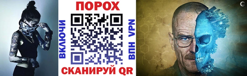 где продают наркотики Меленки АМФ Premium