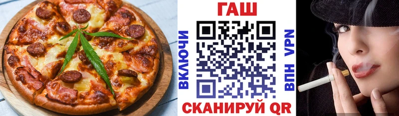 где купить наркотик  Меленки  Печенье с ТГК конопля 