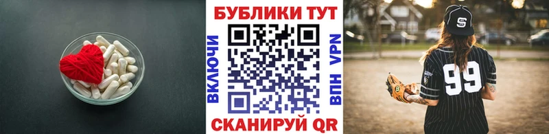 как найти   Меленки  Ecstasy таблы 