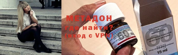apvp Горняк