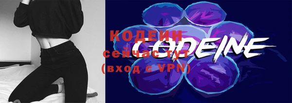 мефедрон Горнозаводск