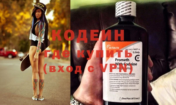 apvp Горняк