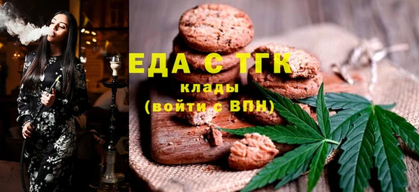 apvp Горняк
