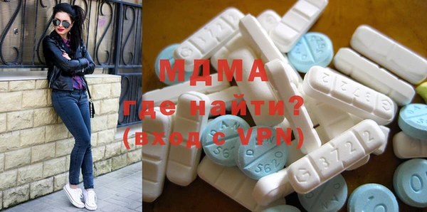 apvp Горняк