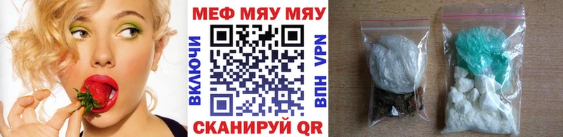 МЕФ 4 MMC  Меленки 