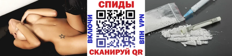 Метамфетамин Methamphetamine  Меленки 