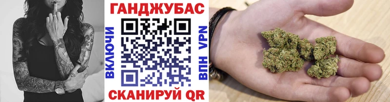 Бошки марихуана тримм  hydra зеркало  Меленки 